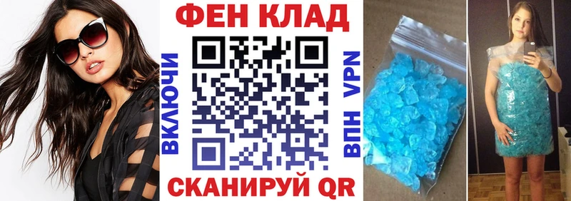 АМФЕТАМИН Premium Всеволожск