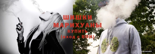 первитин Беломорск