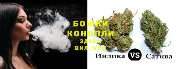 мефедрон мука Баксан