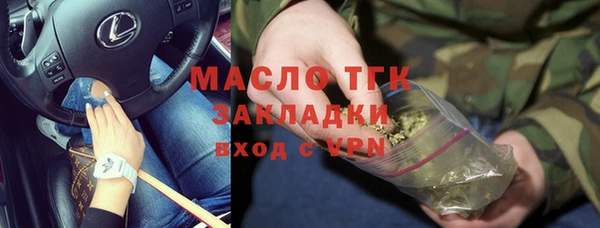 прущая мука Семилуки