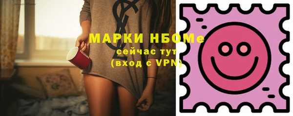 крисы Белоозёрский