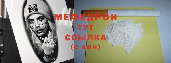 крисы Белоозёрский