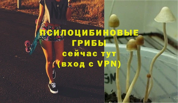 мефедрон мука Баксан