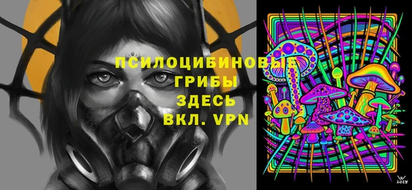 мефедрон мука Баксан
