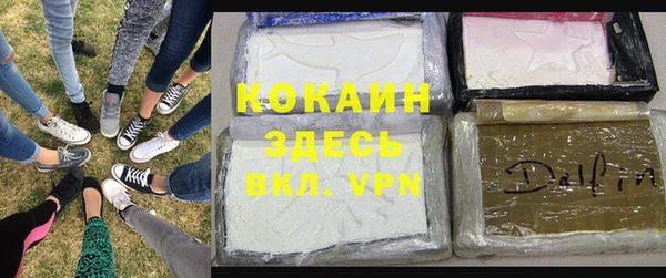 мефедрон мука Баксан