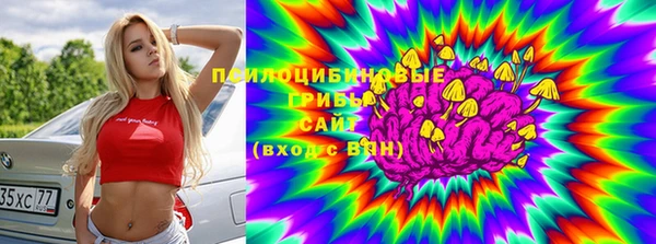 мефедрон мука Баксан