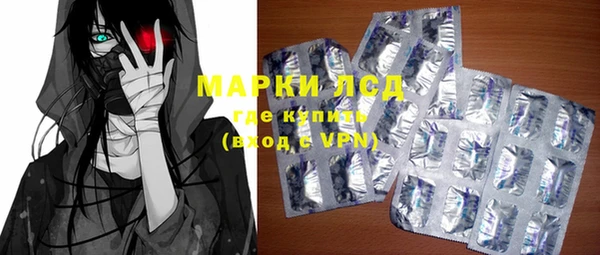 мефедрон мука Баксан