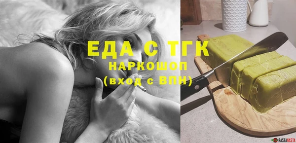 мефедрон мука Семикаракорск