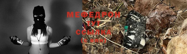 крисы Белоозёрский