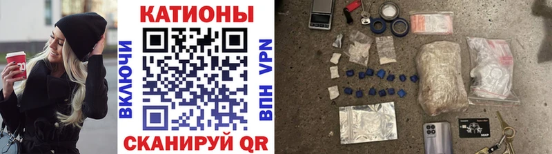 Меф мука Всеволожск