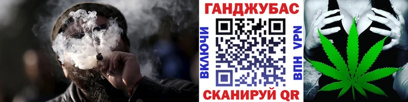 Канабис индика  Всеволожск 